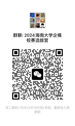 PA视讯平台
