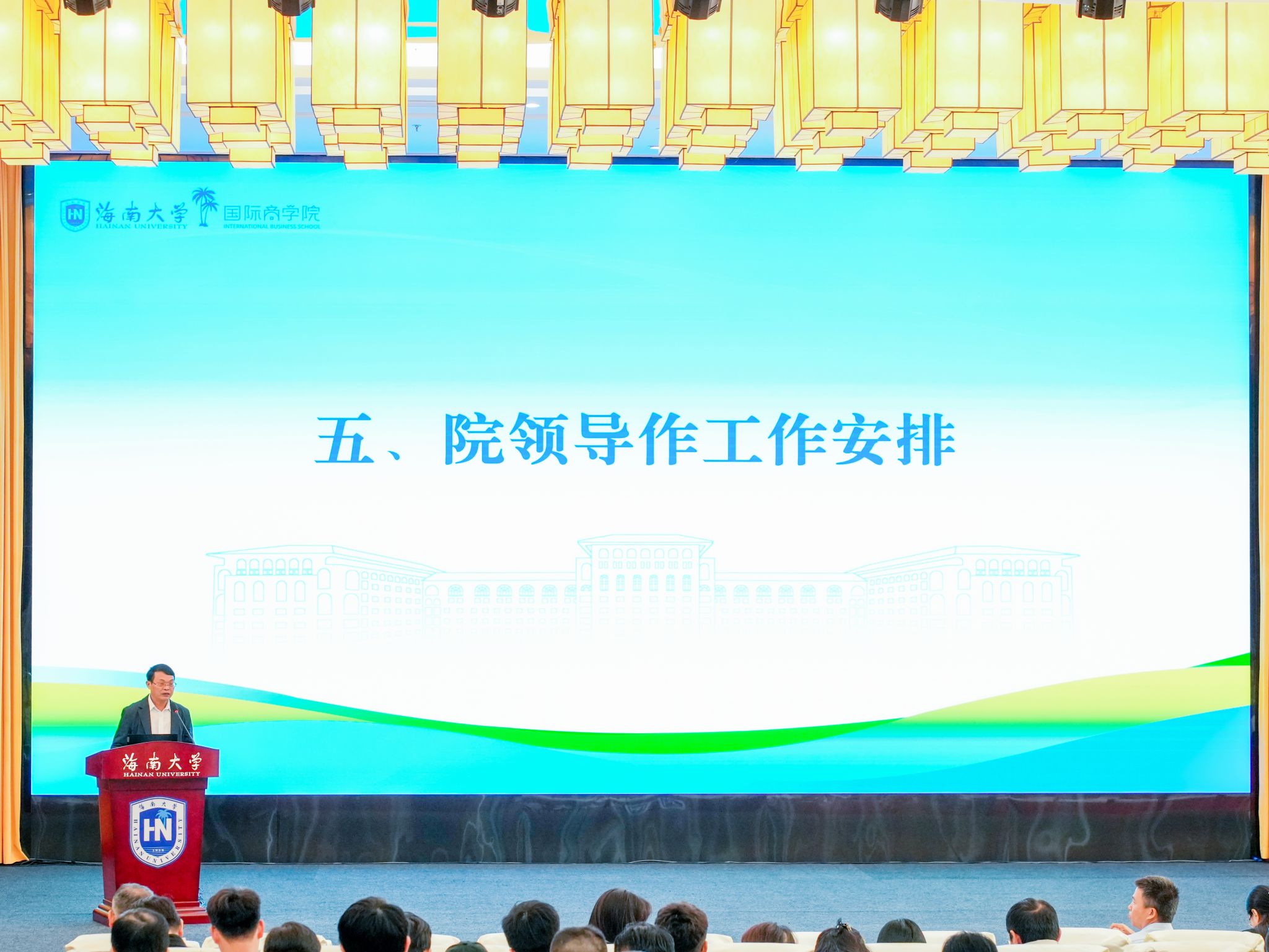 PA视讯平台