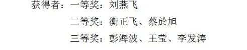 PA视讯平台