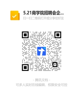 PA视讯平台
