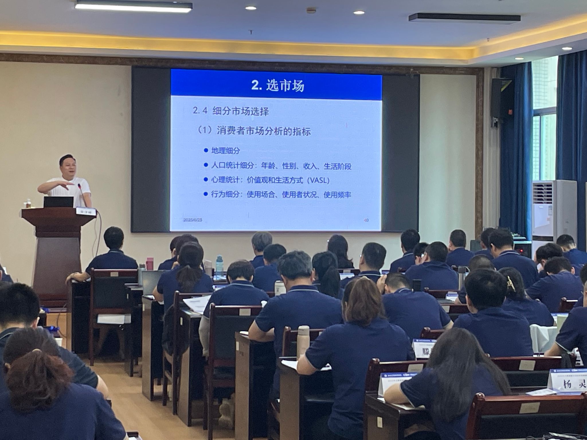 PA视讯平台