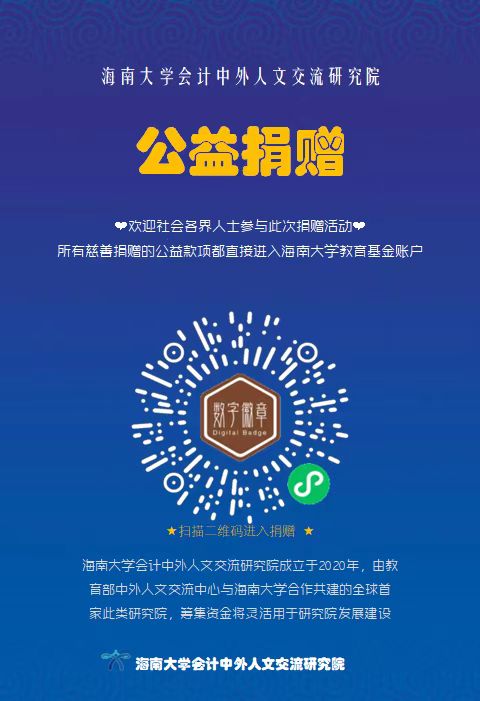 PA视讯平台