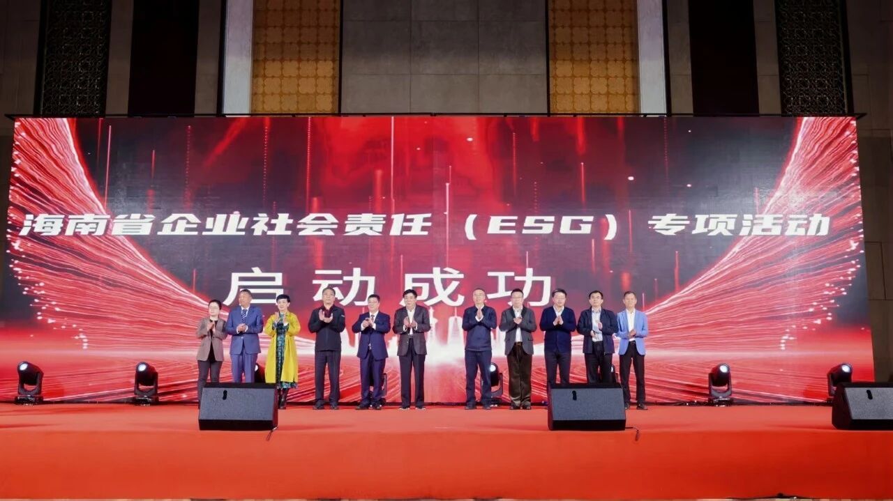 PA视讯平台