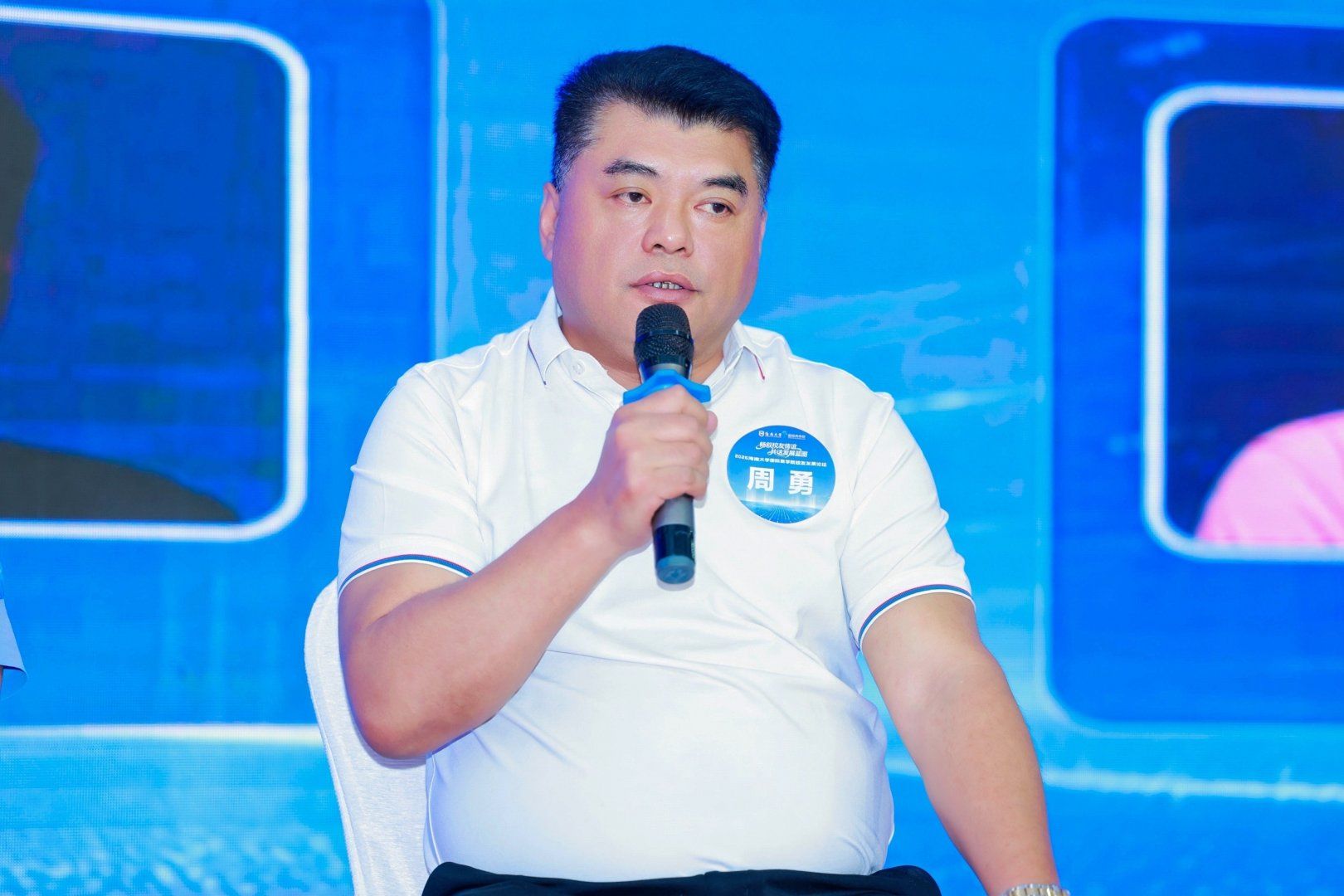 PA视讯平台