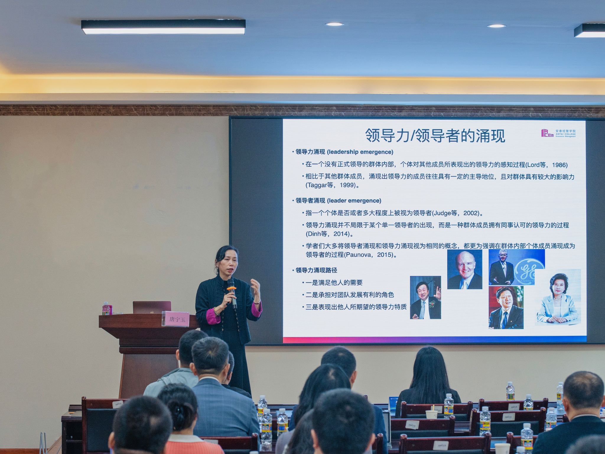 PA视讯平台