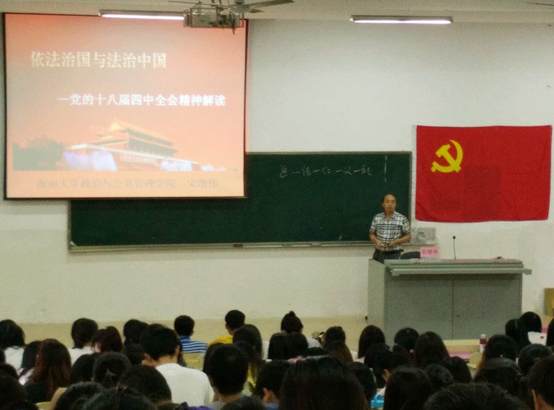 PA视讯平台