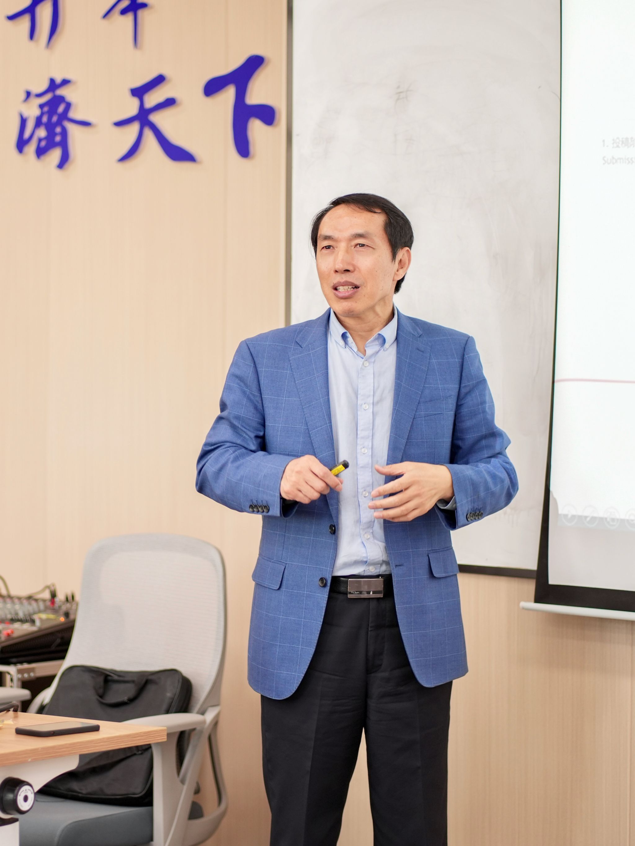 PA视讯平台