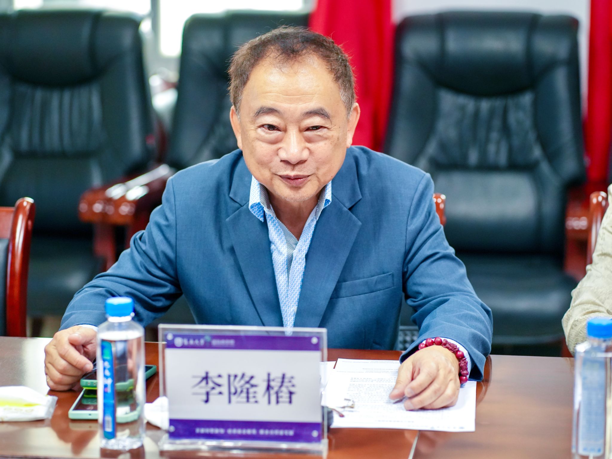 PA视讯平台