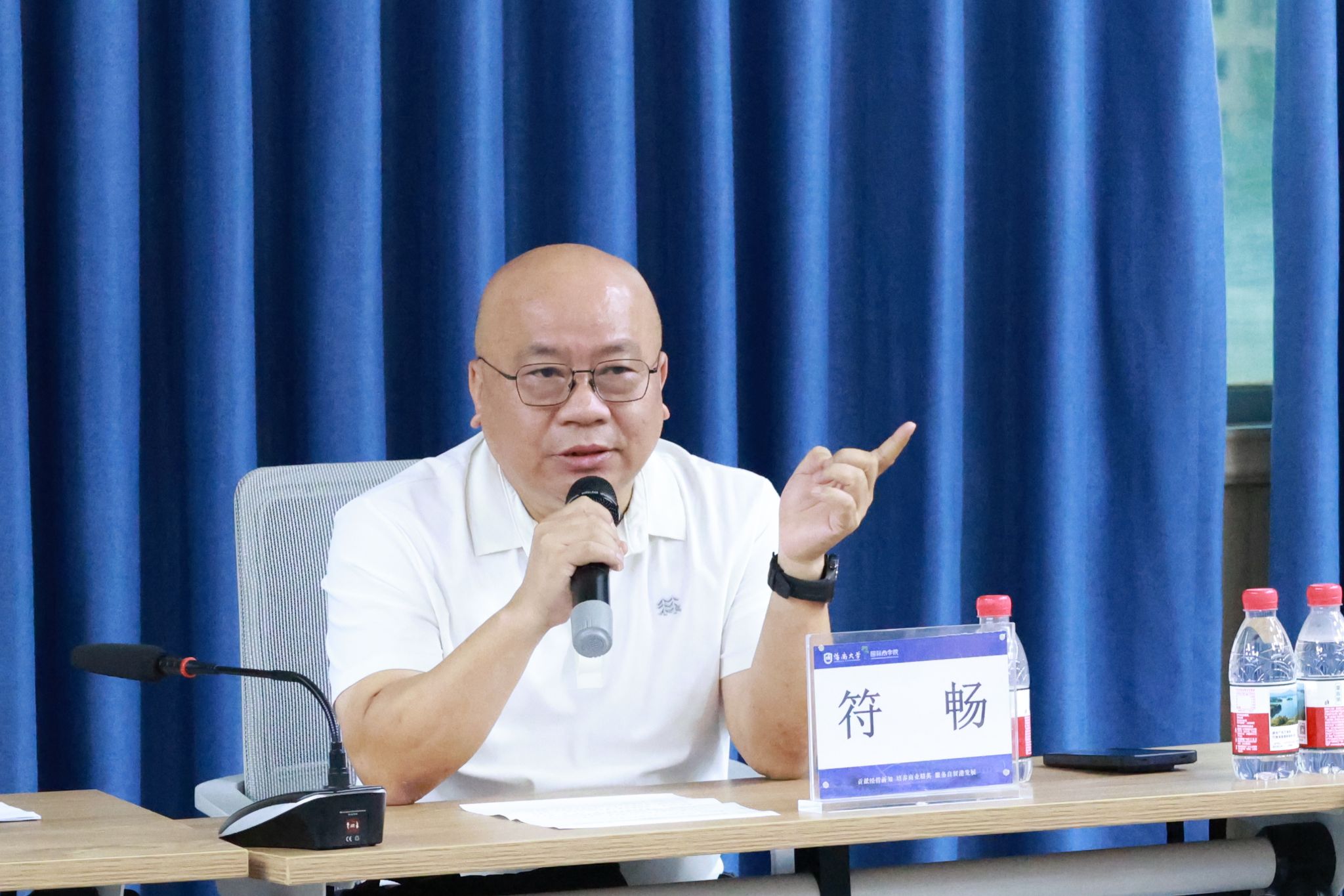 PA视讯平台