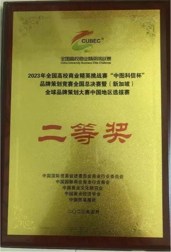 PA视讯平台