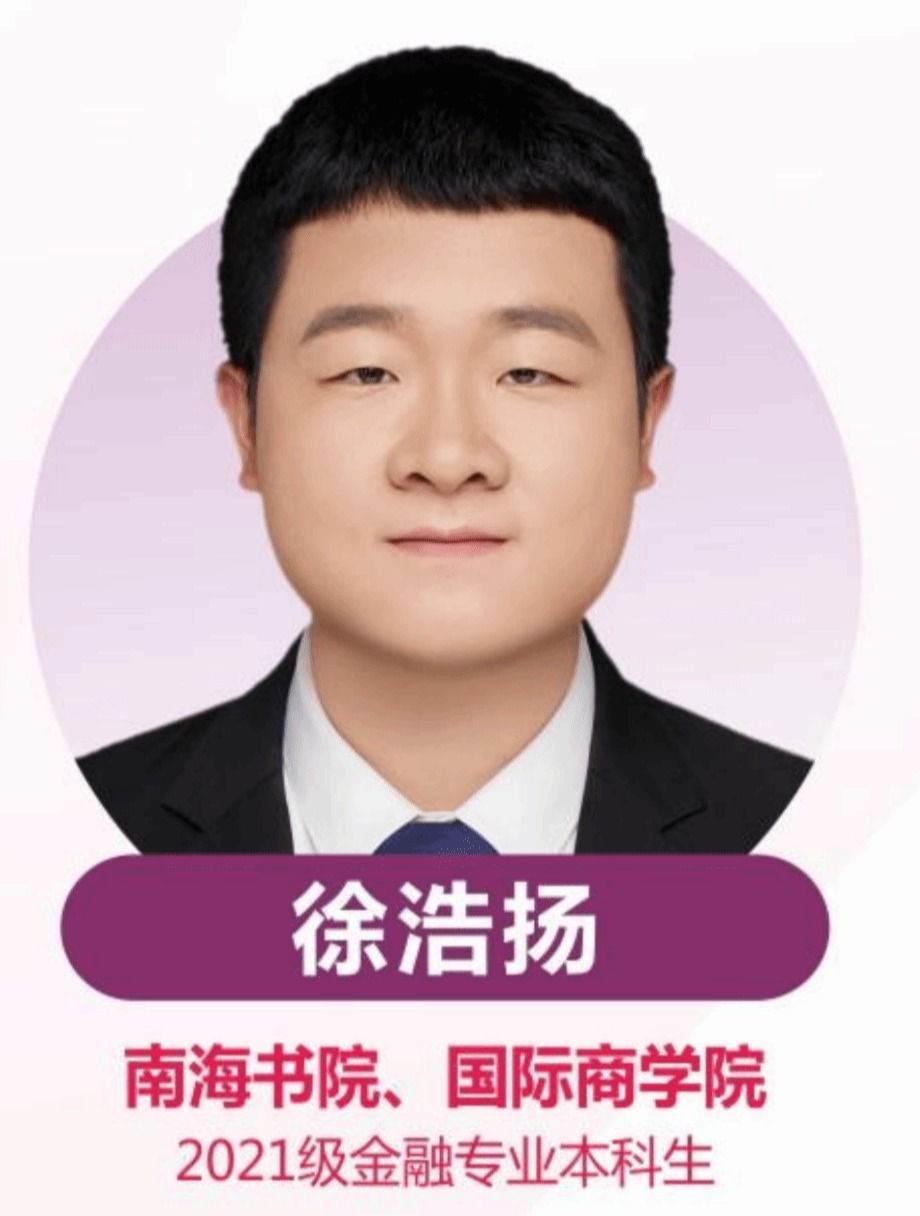 PA视讯平台