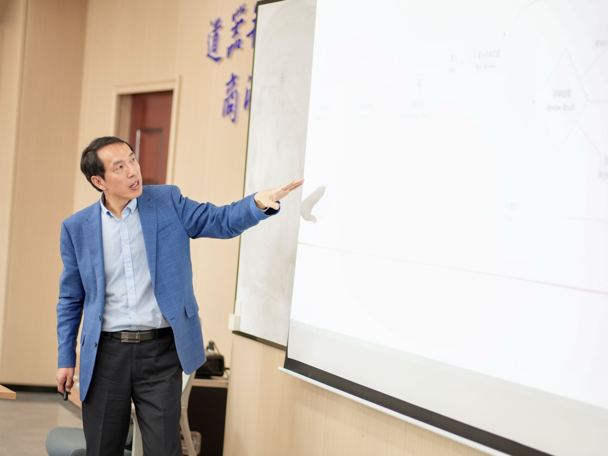 PA视讯平台