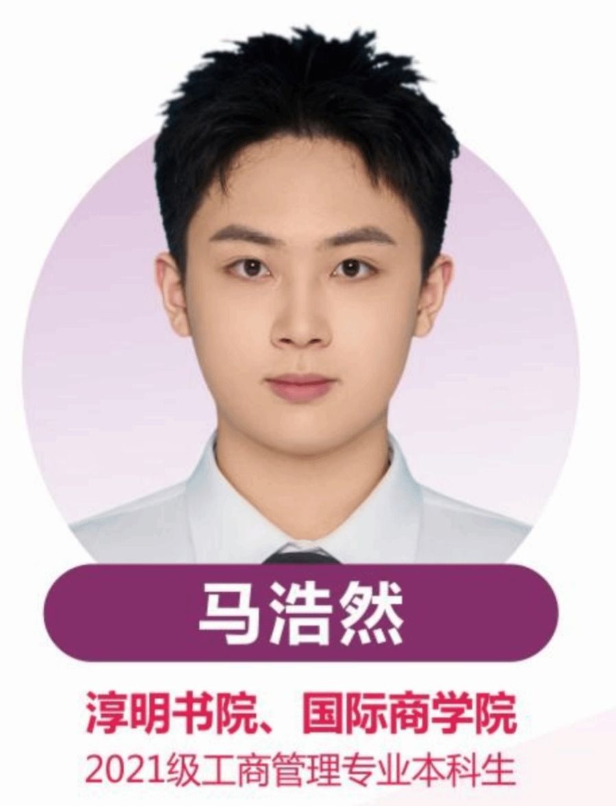 PA视讯平台