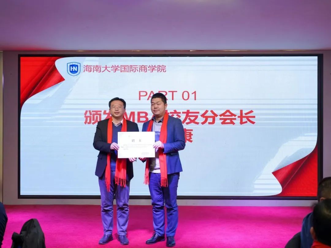 PA视讯平台
