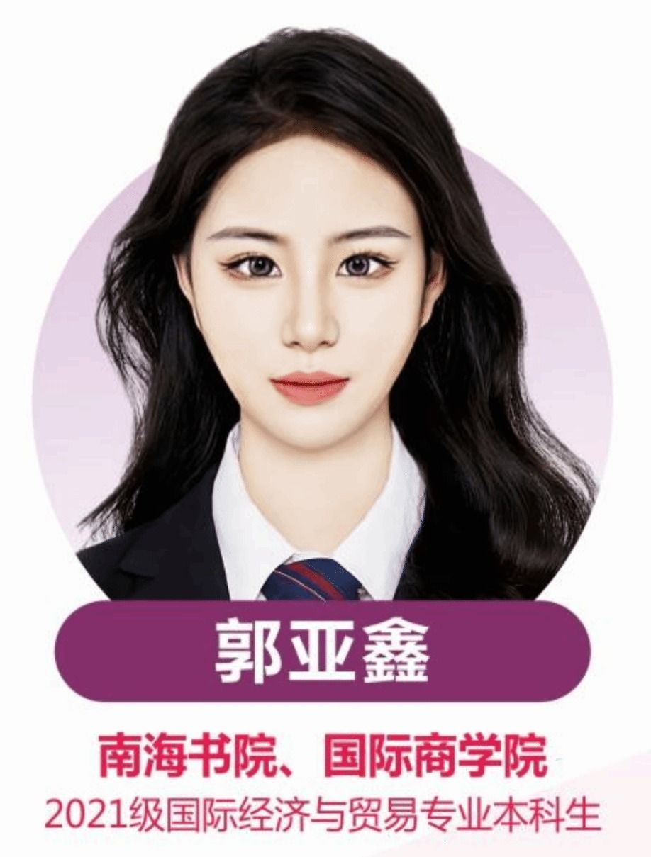 PA视讯平台