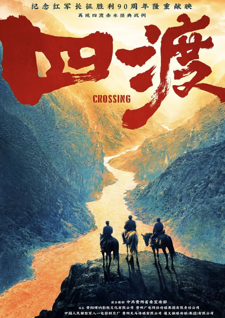 PA视讯平台