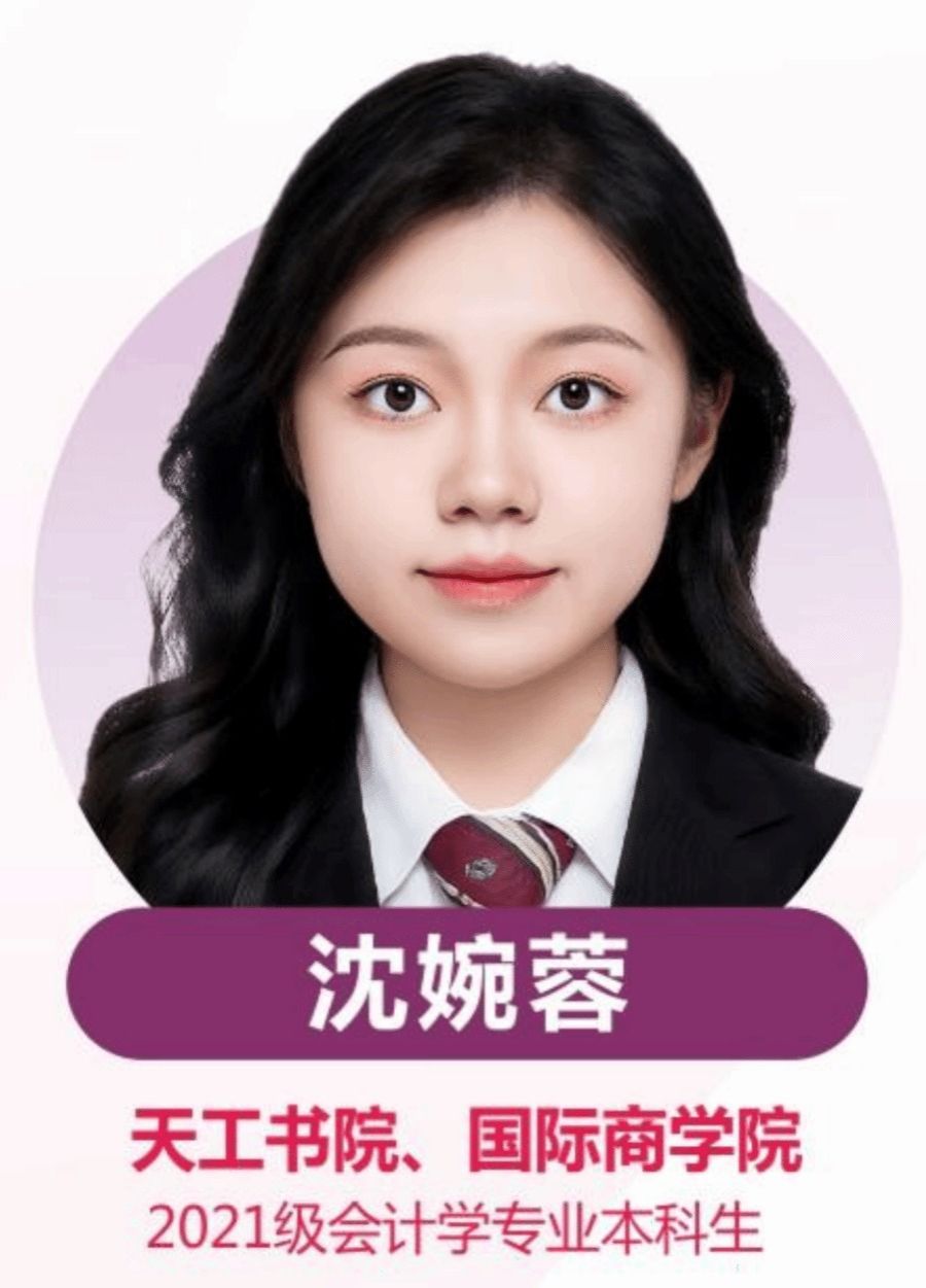 PA视讯平台