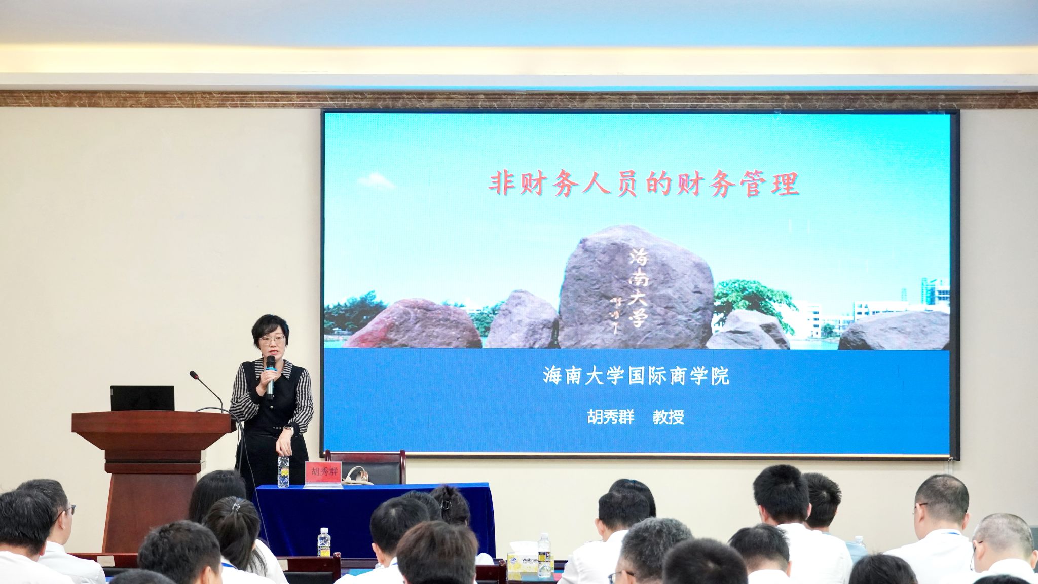 PA视讯平台