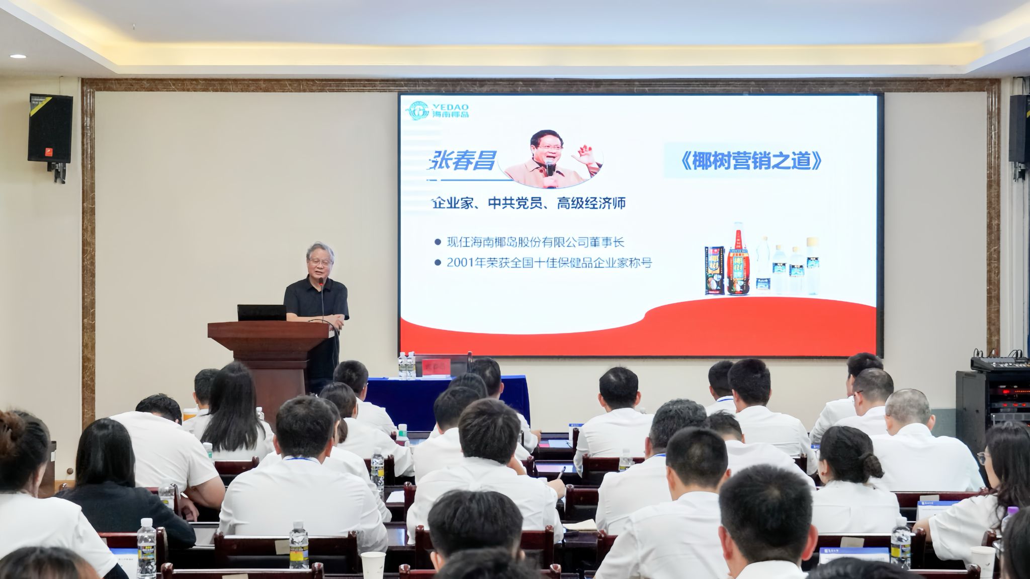PA视讯平台