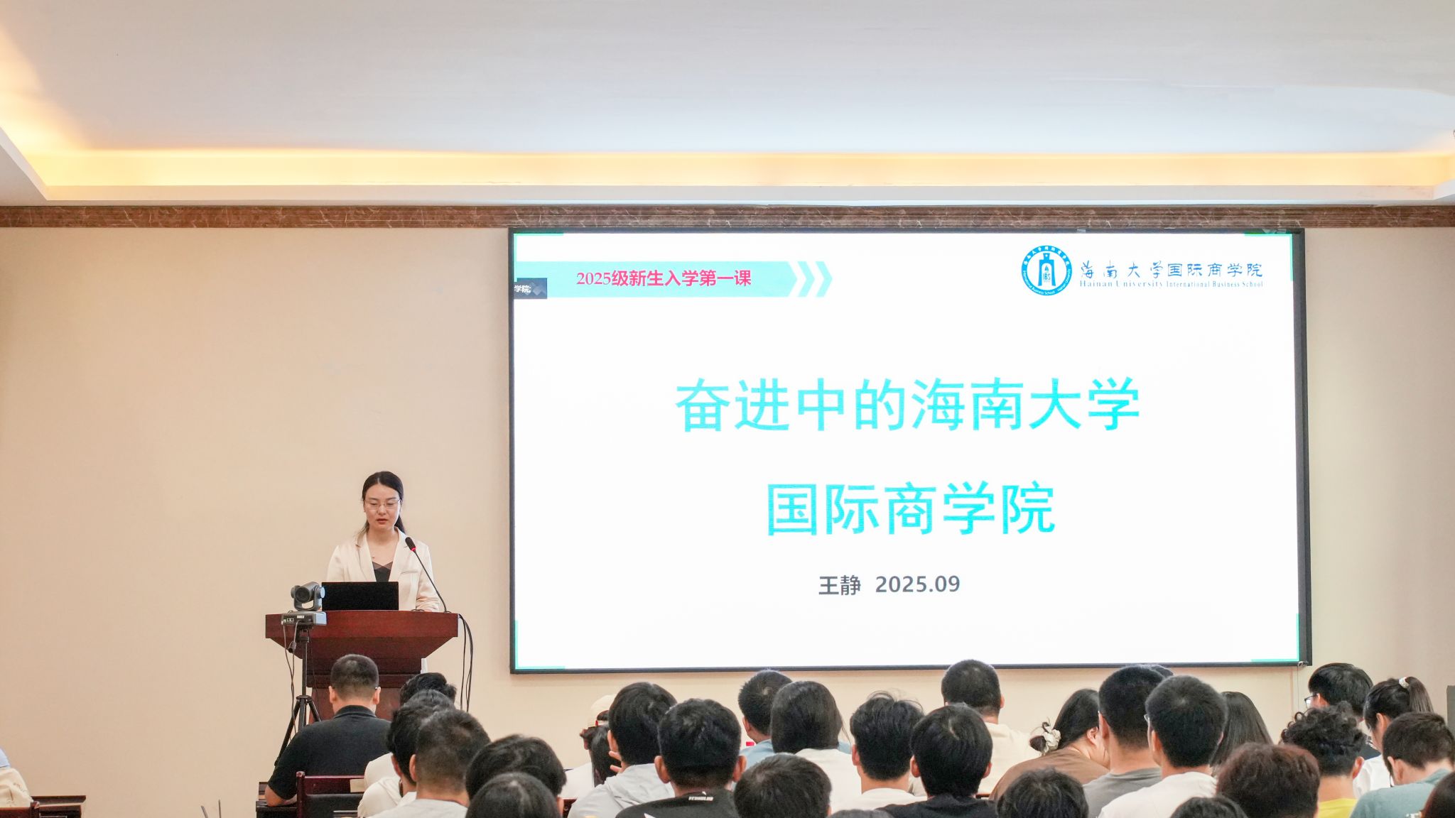 PA视讯平台