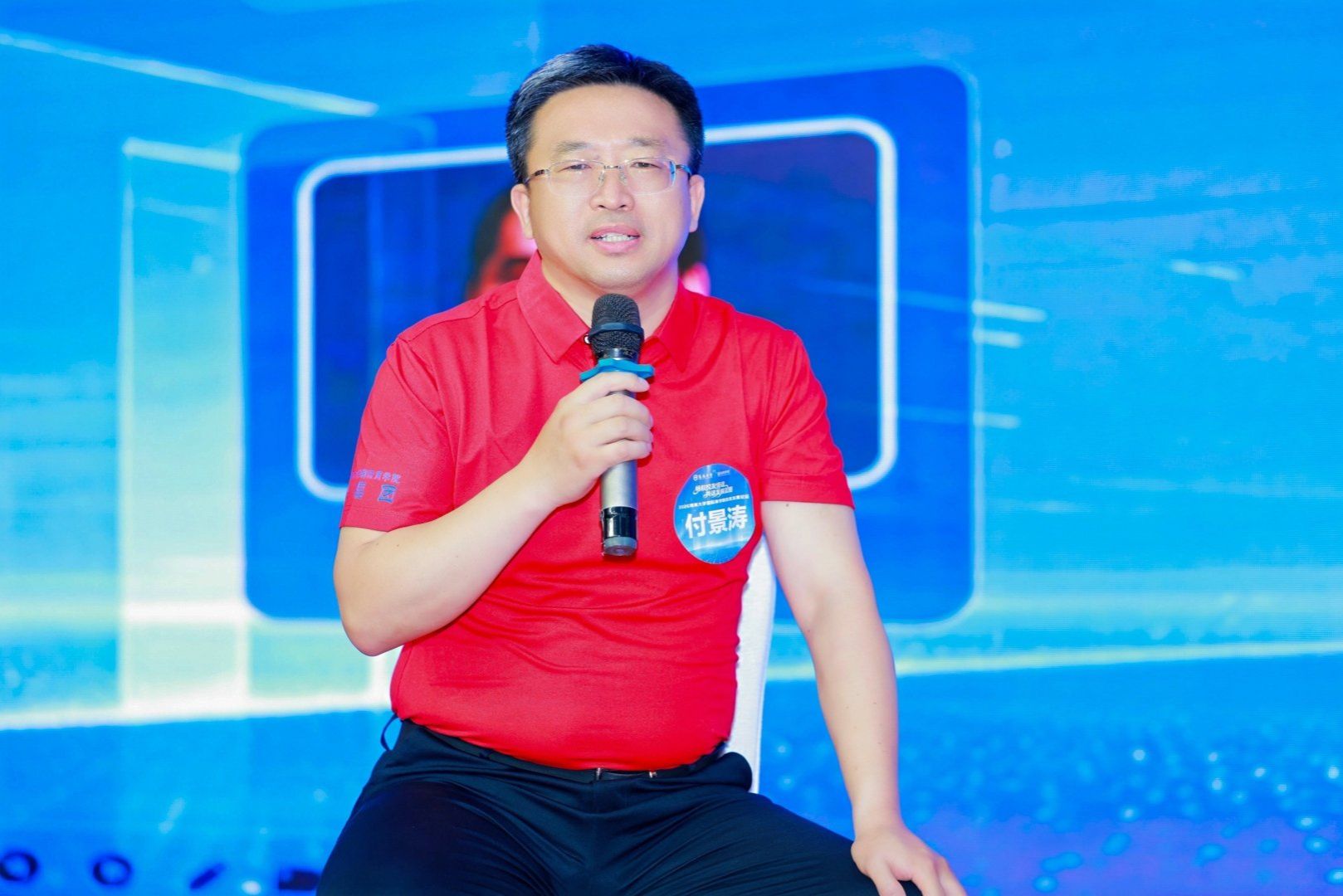 PA视讯平台