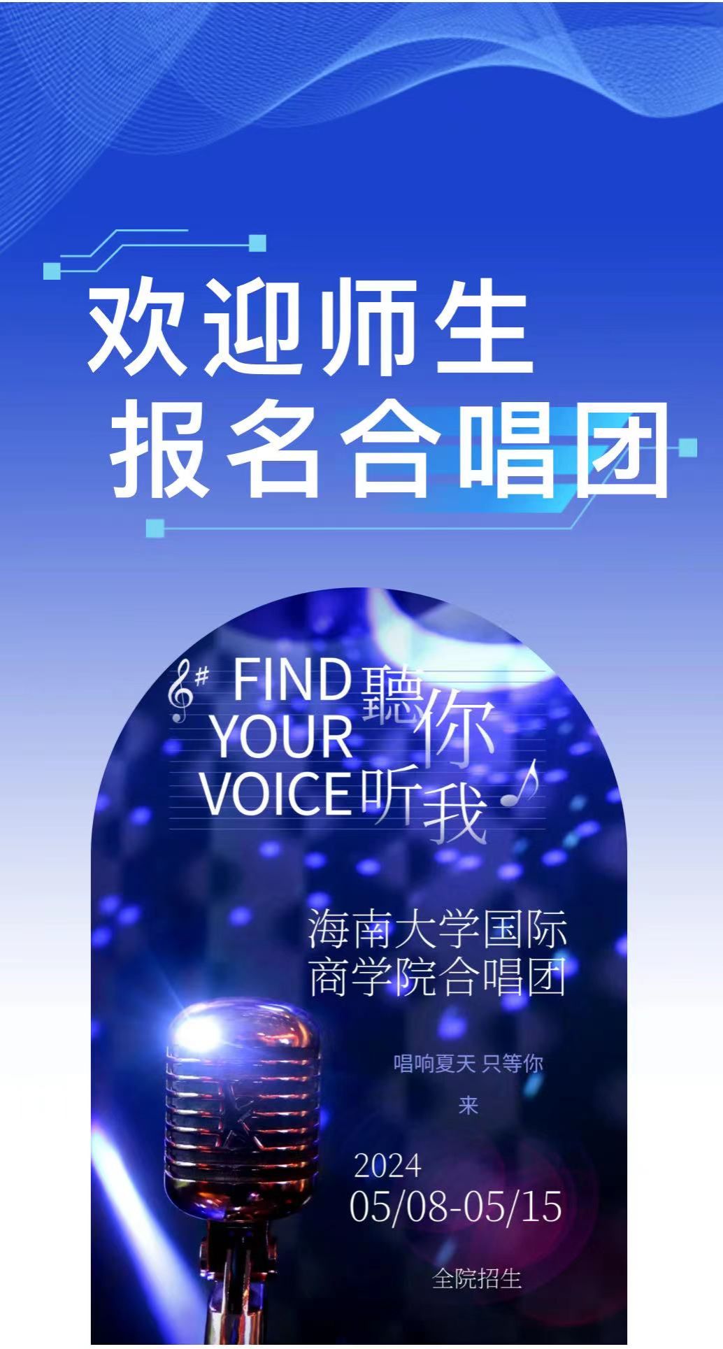 PA视讯平台