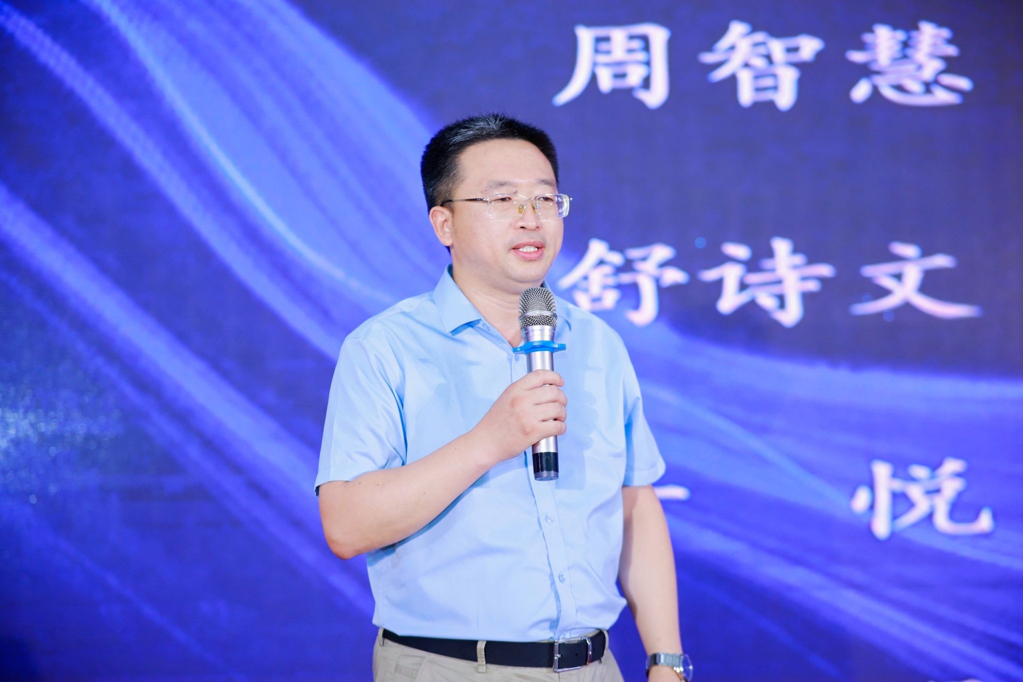PA视讯平台