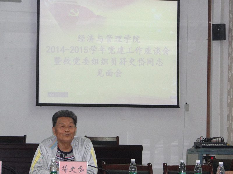PA视讯平台