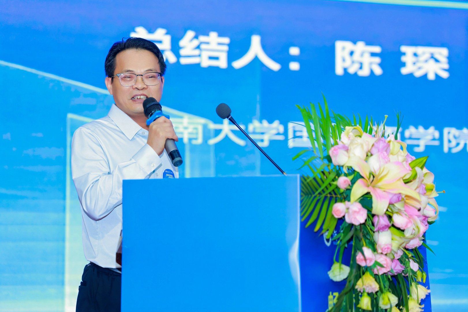 PA视讯平台