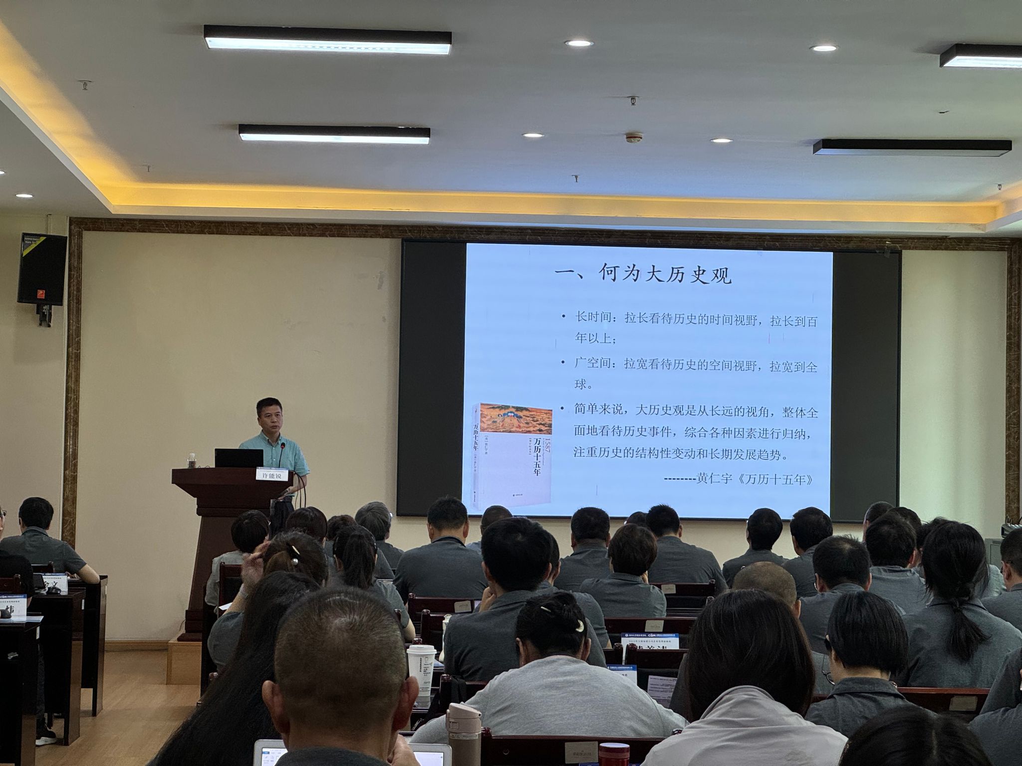 PA视讯平台