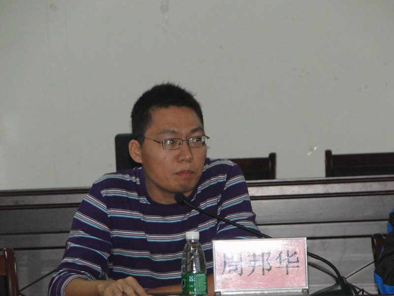 PA视讯平台