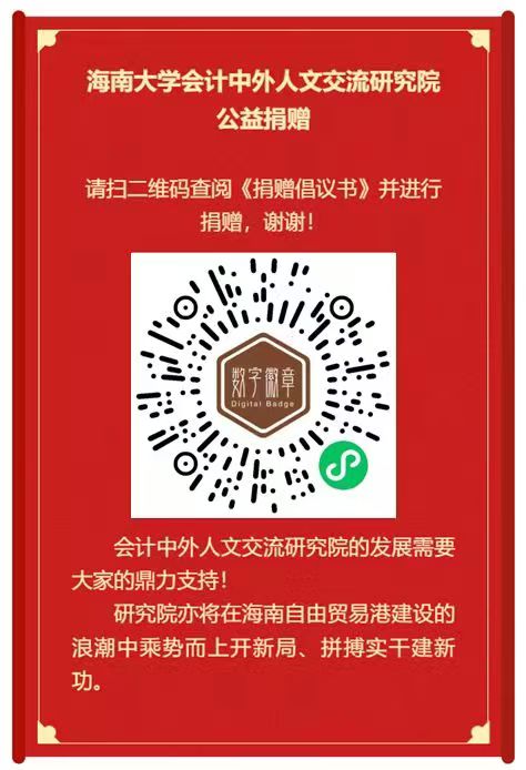 PA视讯平台