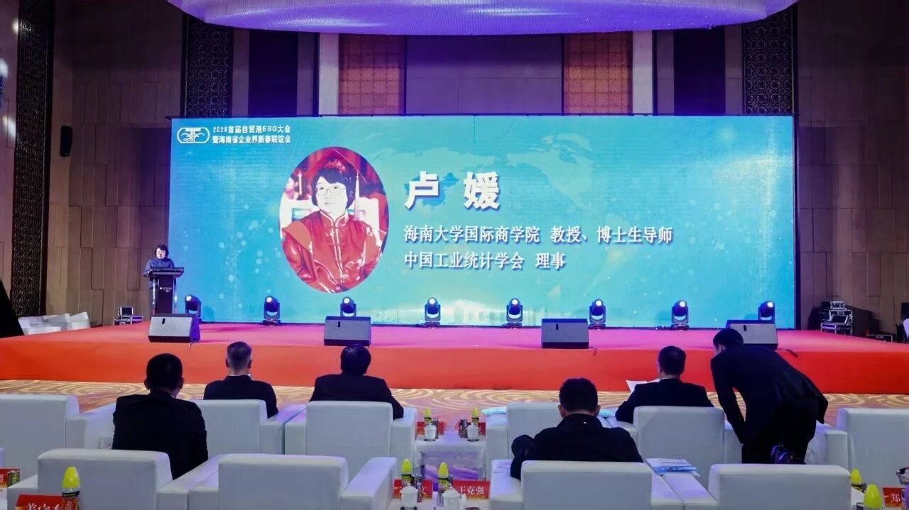 PA视讯平台