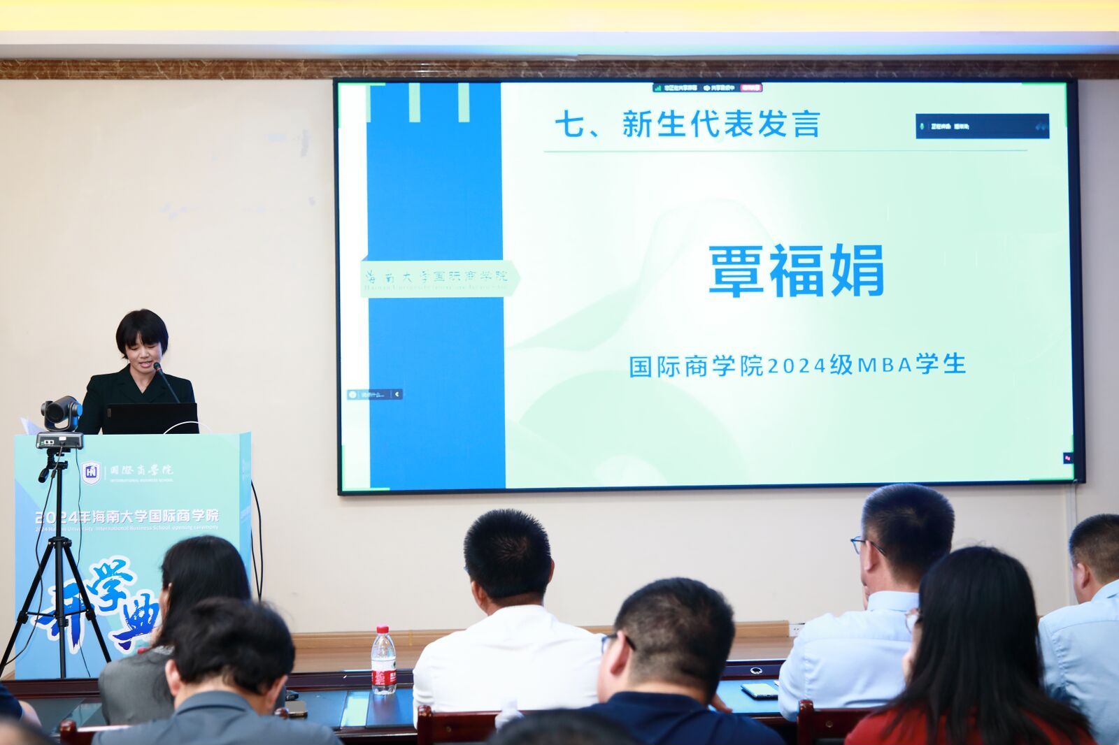 undefined PA视讯平台