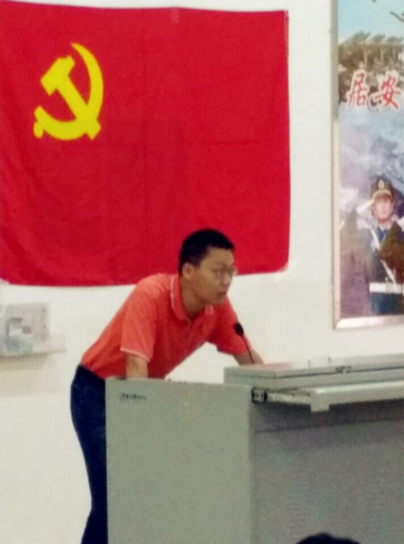 PA视讯平台