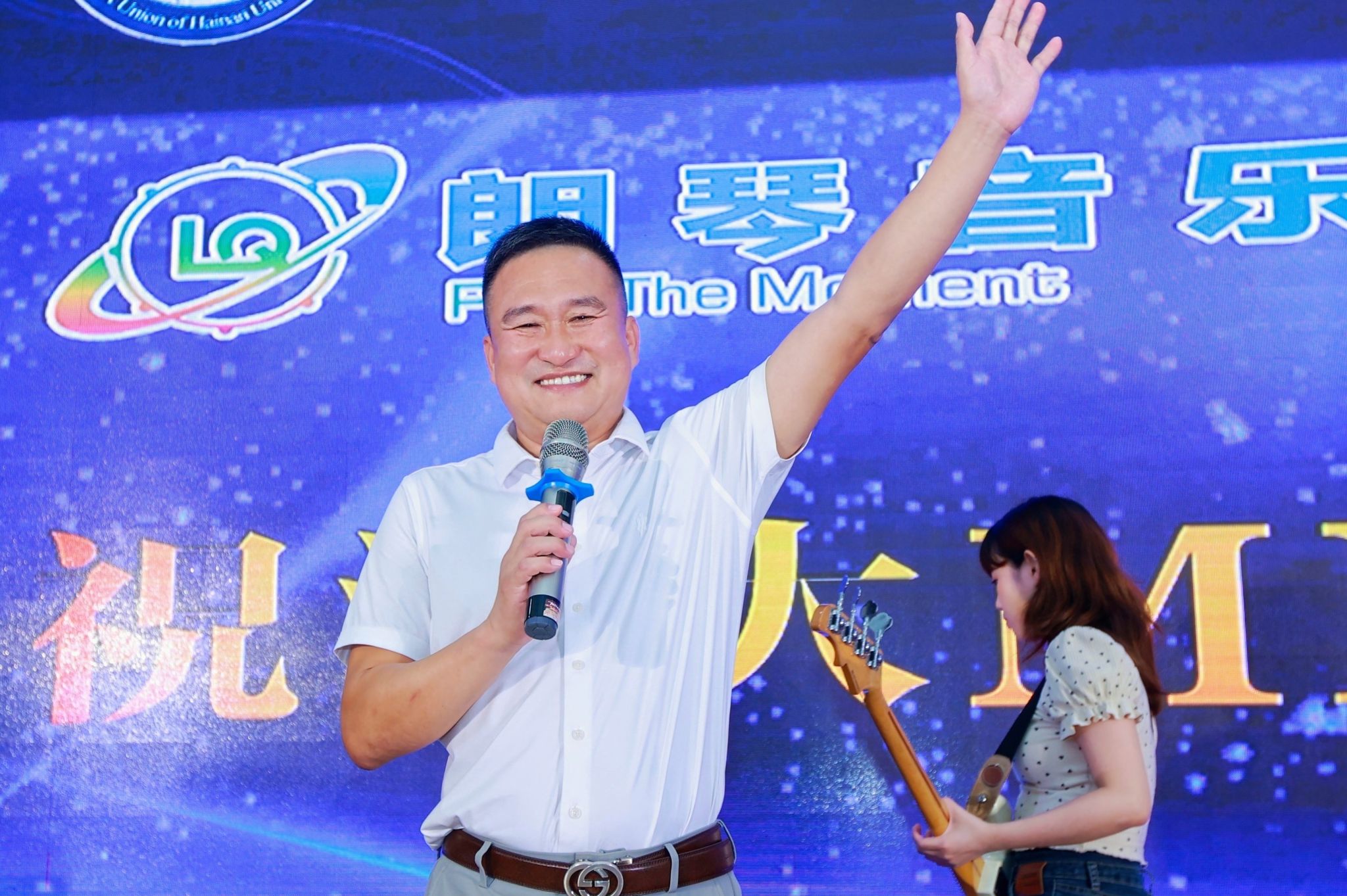PA视讯平台