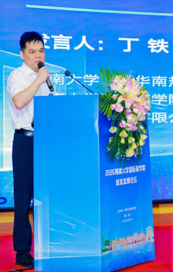 PA视讯平台