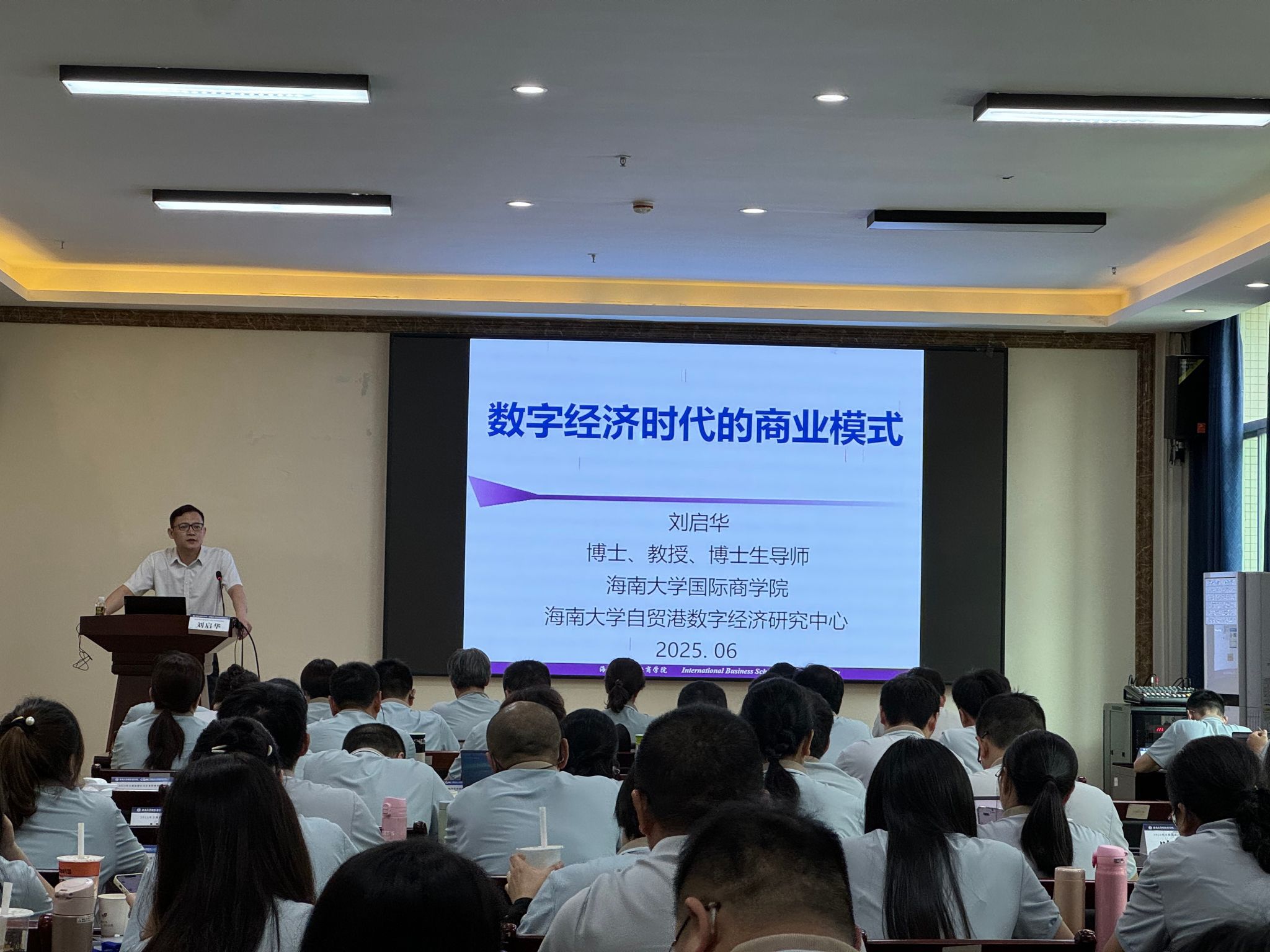 PA视讯平台