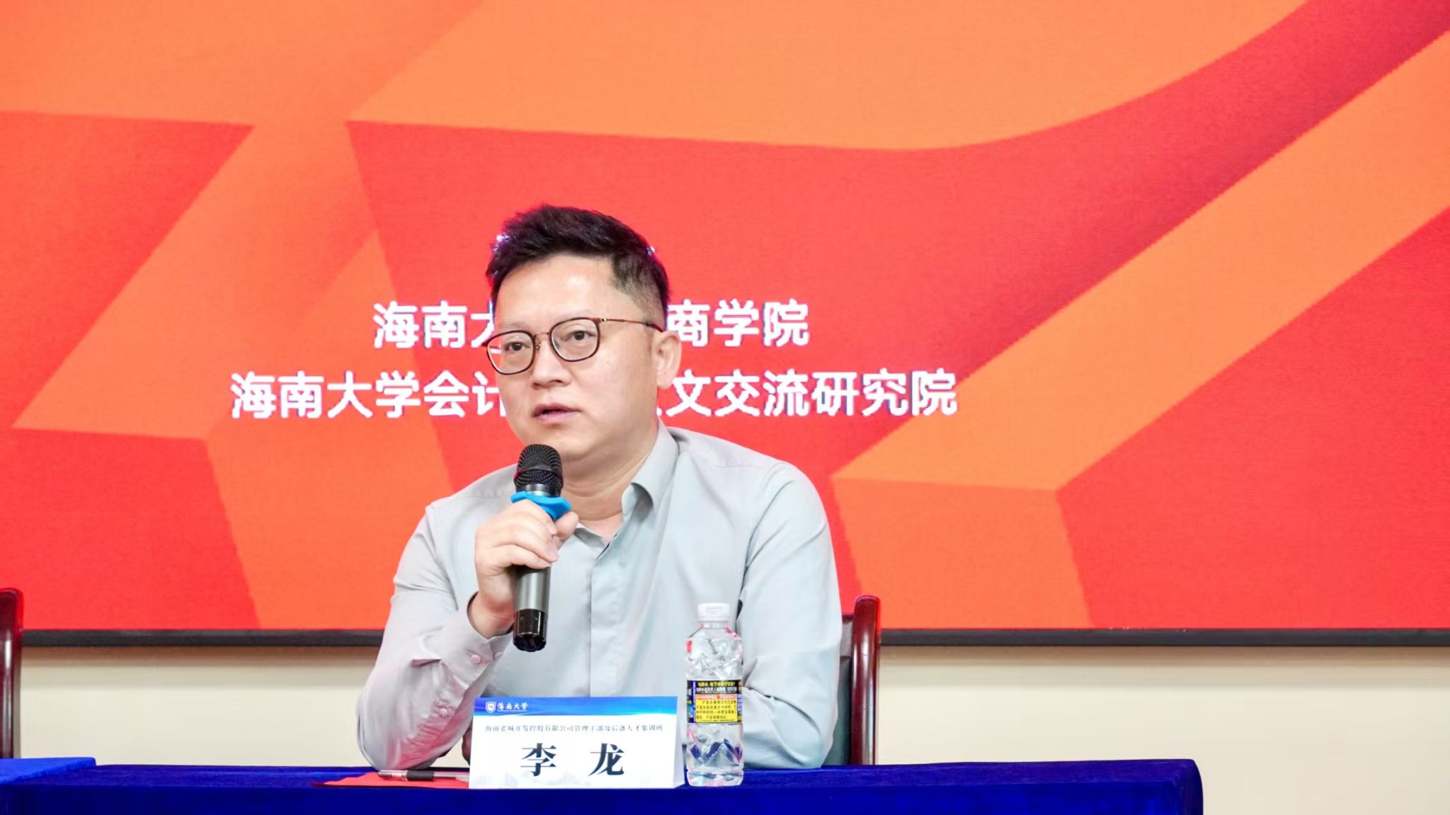 PA视讯平台