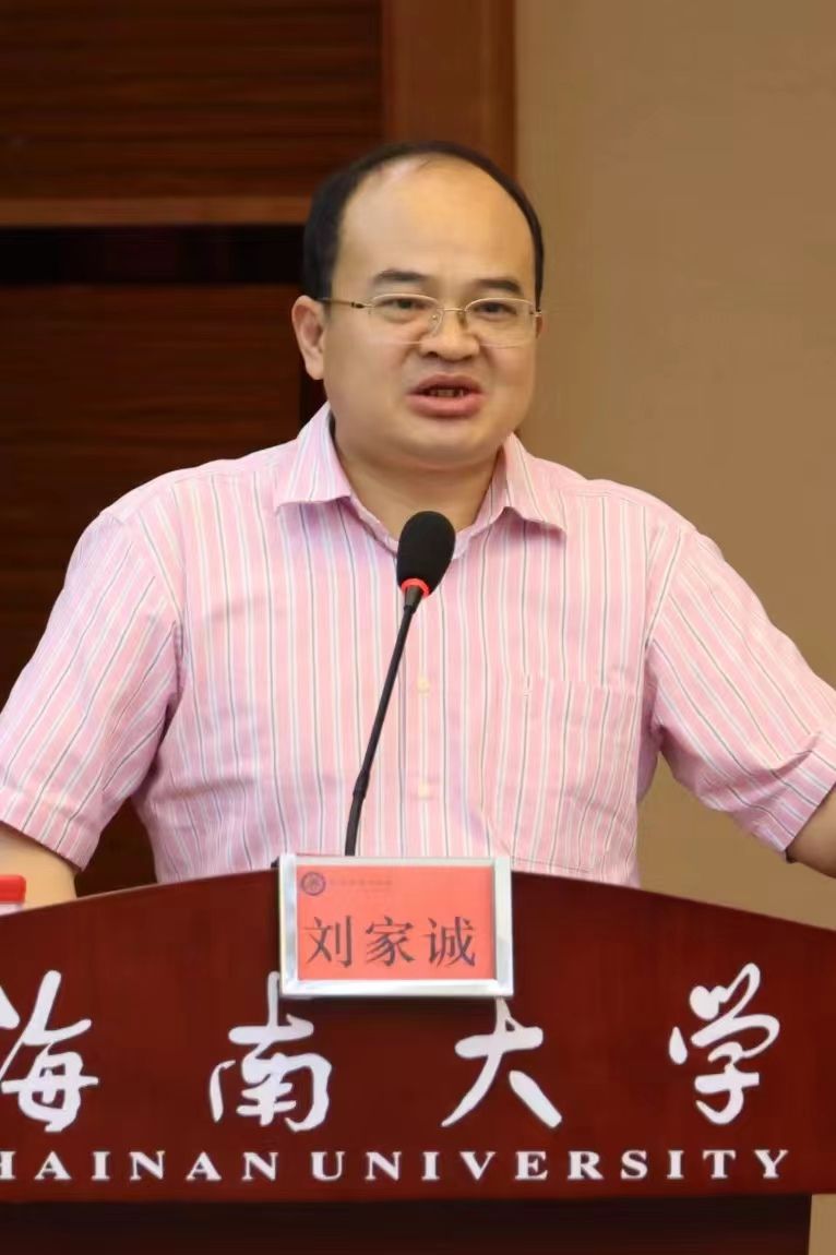 undefined PA视讯平台