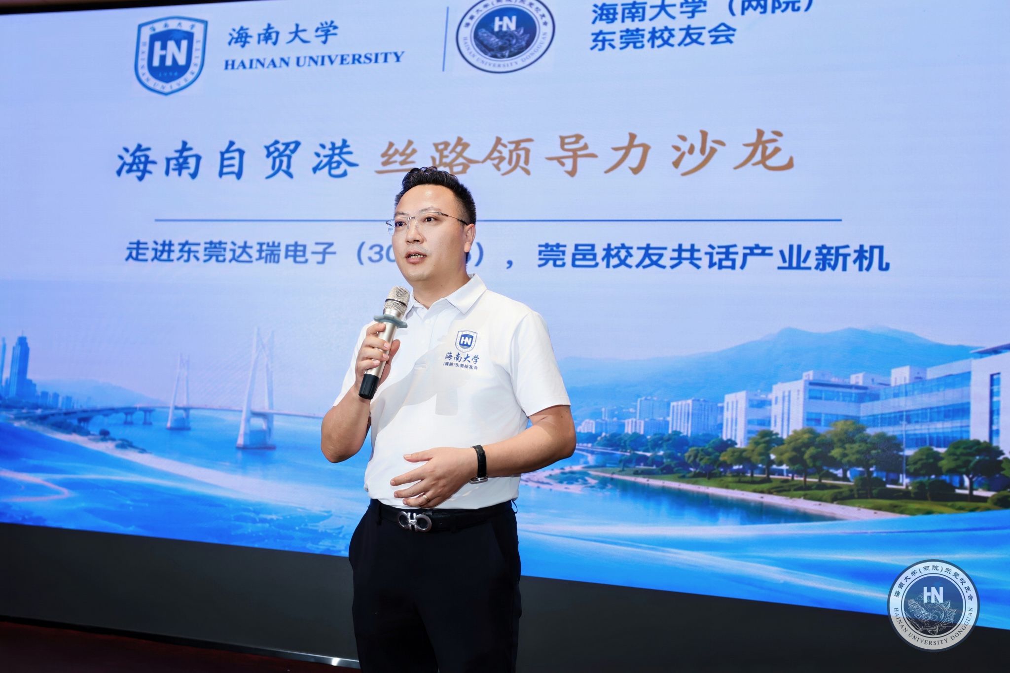 PA视讯平台