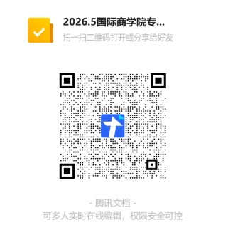 PA视讯平台