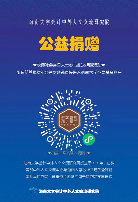 PA视讯平台