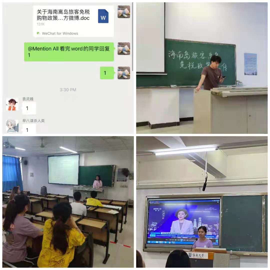 PA视讯平台