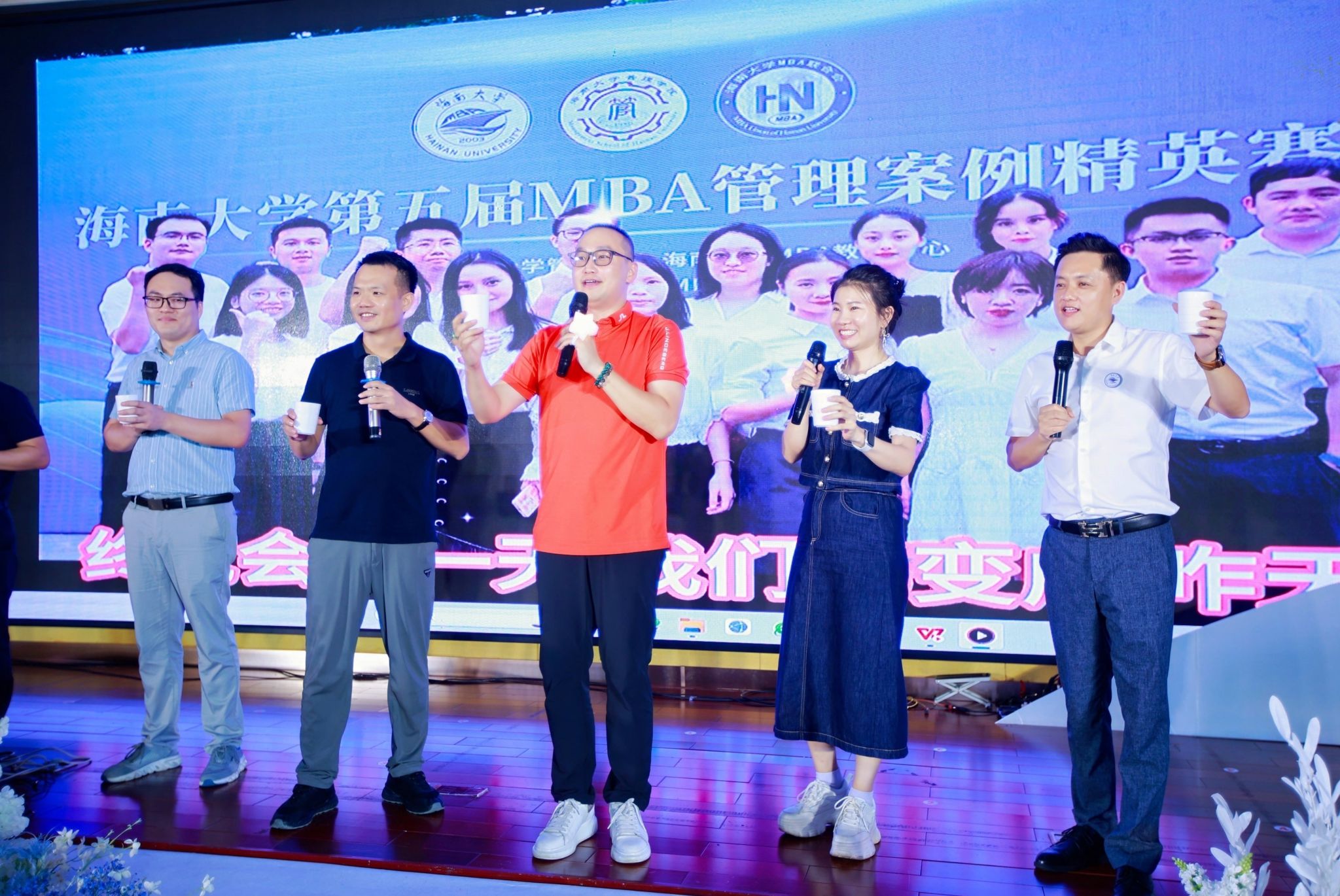 PA视讯平台