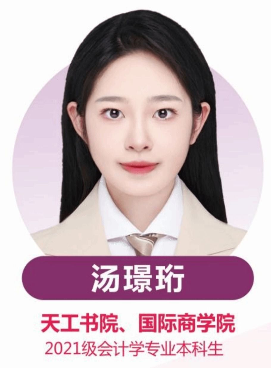 PA视讯平台
