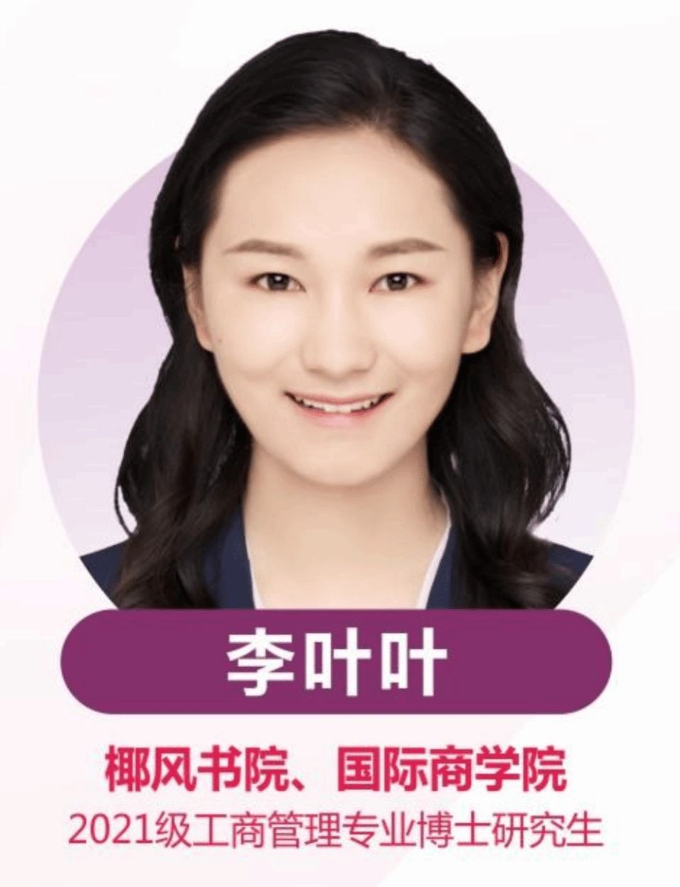 PA视讯平台
