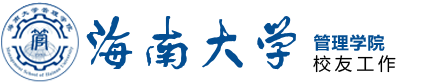 PA视讯平台