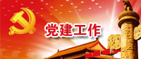 PA视讯平台
