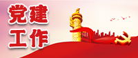PA视讯平台